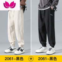 七斓卡其裤子男士2023新款春季运动休闲长裤宽松百搭工装卫裤