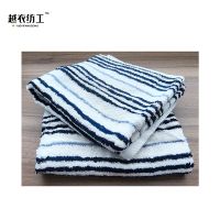 越衣纺工 竖条竹纤维毛巾 34*74(±2)条