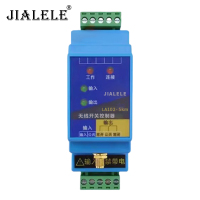 JIALELE 无线开关控制器 LA102-5km/套