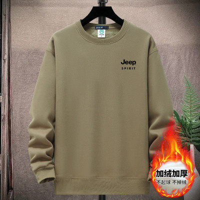 JEEP SPIRIT吉普男士长袖圆领打底衫大码休闲加绒卫衣