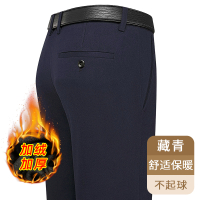 恒源祥羊毛西裤男中年爸爸秋冬季加绒休闲裤子中老年春款商务男裤