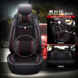 美帮汇2021款日产尼桑新轩逸1.6VT尊享版专用座套四季全包坐垫