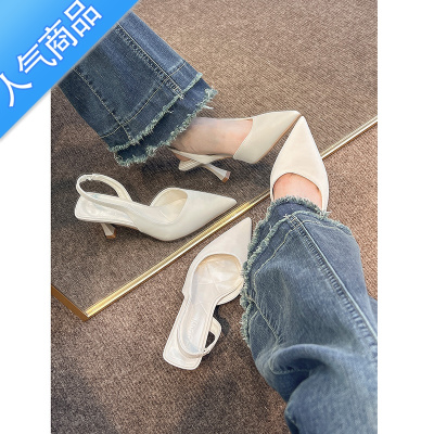 SUNTEK白色高跟鞋设计感小众2023年新款法式气质细跟尖头包头凉鞋女夏季