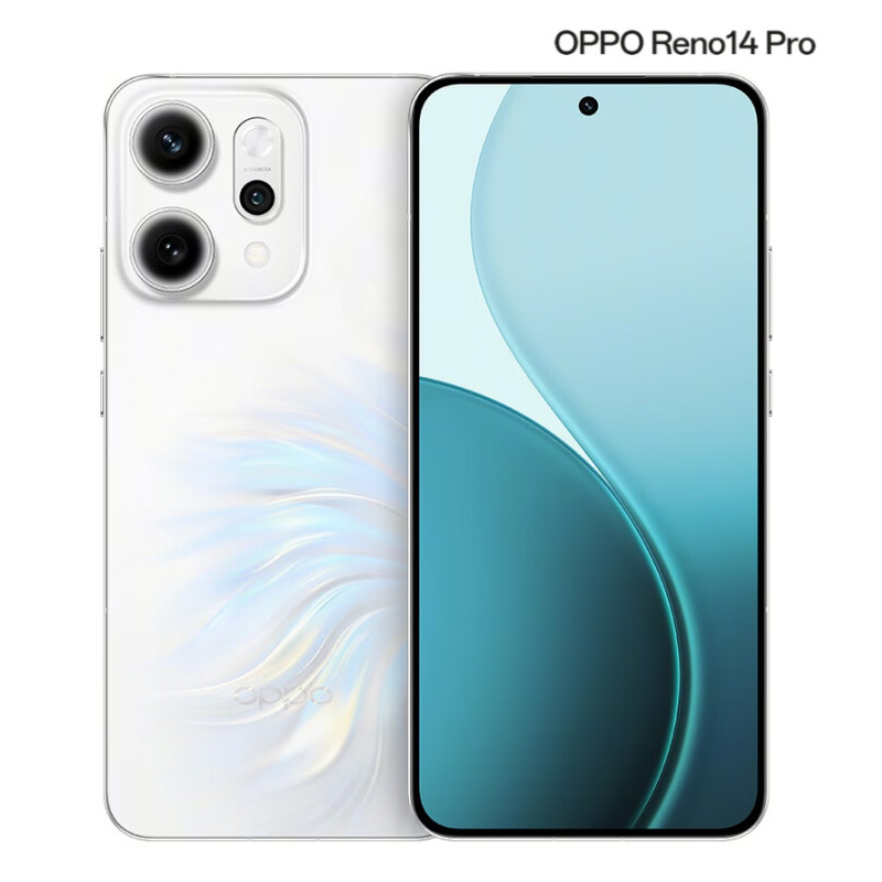 OPPO Reno14 Pro 12GB+512GB 人鱼姬 天玑8450旗舰芯 5G智能 潜望式长焦 无线充电 防水防尘 NFC 红外遥控 AI手机