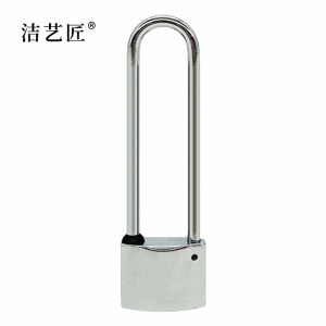 洁艺匠 G35-90 挂锁 35mm锁体90mm梁高 银色
