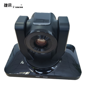 XIRCOM(捷讯)XC-U520高清会议摄像机