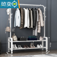 敬平简易晾衣架落地家用挂衣架卧室内小型衣服架子单杆式网红衣帽架子 125cm白色双衣帽钩[双层置物架]送万向轮