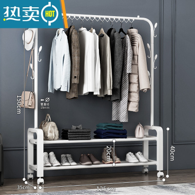 敬平简易晾衣架落地家用挂衣架卧室内小型衣服架子单杆式网红衣帽架子 125cm白色双衣帽钩[双层置物架]送万向轮