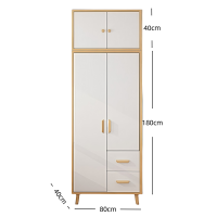 铭思沃木质衣柜80cm套