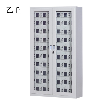 乙壬USB手机存放柜会议室手机充电柜对讲机柜寄存柜手机柜60门手机充电柜[工厂现做 7天内发货]