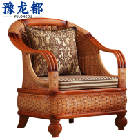 豫龙都 藤编沙发 单人 张