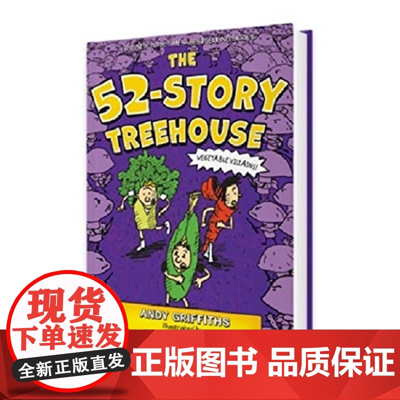 英文原版 树屋历险记 The 52-Story Treehouse (The Treehouse Books)