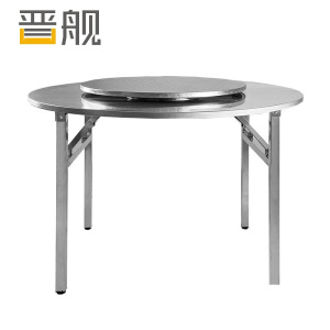 晋舰不锈钢连体餐桌烧烤夜宵大排档餐桌农村摆地摊圆形桌1.5米+转盘
