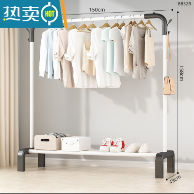 敬平简易晾衣架落地卧室内伸缩折叠家用挂衣服的架子阳台凉晒被子器 150cm-白色单杆[加固腿+衣帽钩]直腿 大