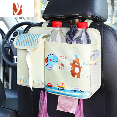 三维工匠车载纸巾盒挂式车上抽纸盒垃圾桶二合一汽车纸巾车内装饰用品大全 动物乐园[纸巾盒+垃圾桶二合一]