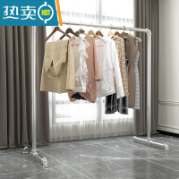 敬平钢管晾衣架落地家用户外晒被架加厚卧室阳台凉挂晒衣服杆结实简易