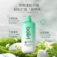 柏丽丝双专利柏丽丝胶原蛋白洗发水控油蓬松去屑止痒 香肤沐浴露洗护 胶原蛋白控油蓬松洗发乳 500ml