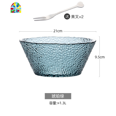 日式大号玻璃碗创意个性水果沙拉碗单个家用可爱汤碗透明北欧餐具 FENGHOU 玫瑰紫*2(送4个果叉)