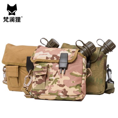 梵澜狸户外便携水壶CF10 个