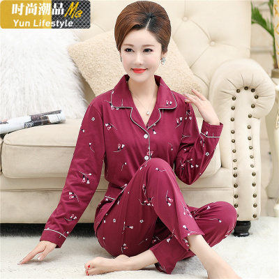 YUNWUXIN中年妈妈睡衣女春秋季棉长袖开衫中老年人加大码棉家居服套装睡衣