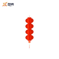 型壳 CENCO 灯笼 20#4 个