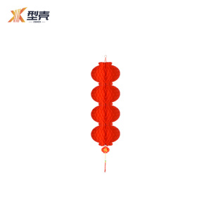 型壳 CENCO 灯笼 20#4 个