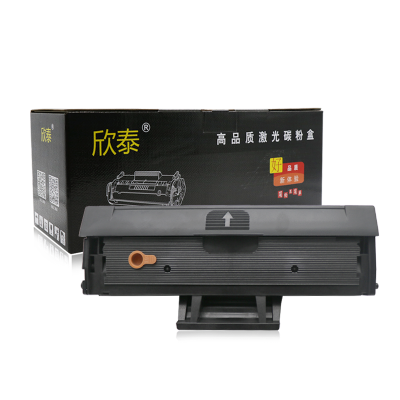 欣泰适用东芝ZT2008C硒鼓E-STUDIODP-2008S2008F墨盒黑色1500页