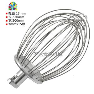 星丰旭众商用食品搅拌打蛋机配件不锈钢打蛋球搅拌器 FENGHOU 力丰B203X15根打蛋器