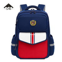 三人居 小学生书包 SRJ2210 个