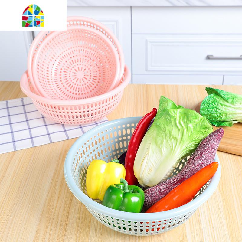 洗菜篮洗菜盆大号菜篮子家用厨房塑料洗水果沥水筐馍筐菜篮 FENGHOU 双层加厚黑色大中小3件套