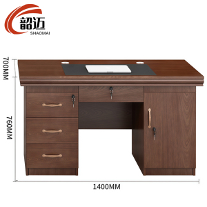 韶迈 办公桌 1.4米胡桃色 张