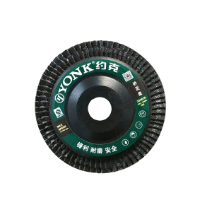 约克(YONK)100mm*16mm砂页盘