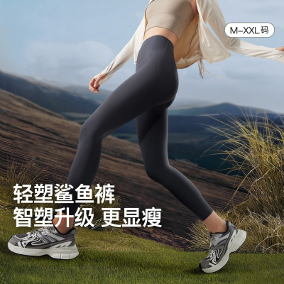 秋冬鲨鱼裤女外穿打底裤冬季加厚保暖裤收腹提臀显瘦加绒瑜伽裤女