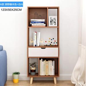简约现代书房家具人造板书架北欧书柜落地小书架现代简约客厅收纳架办公室置物架书柜A款暖白色多样空间开放储物
