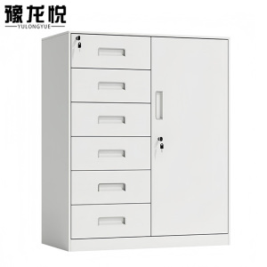 豫龙悦文件收纳柜
