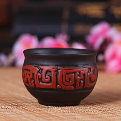 家柏饰(CORATED)紫砂杯功夫茶具茶杯茶碗品茗杯手工小茶杯单杯陶瓷杯主人杯