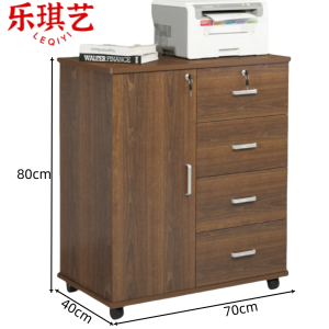 乐琪艺