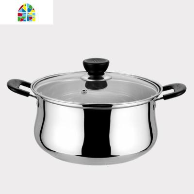 不锈钢小汤锅奶锅煮热牛奶锅宝宝辅食电磁炉燃气炉煮面条锅 FENGHOU 16cm双柄弧形奶锅