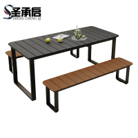 圣承启 长桌塑木 长140cm组合 套
