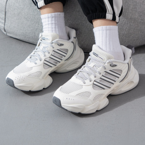 adidas阿迪达斯男鞋休闲运动清风鞋缓震轻便透气训练跑步鞋IH2289 ZP