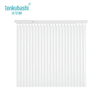 天空桥 竖百叶窗帘 定制 平方米