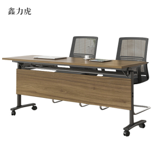 鑫力虎折叠培训桌简约双人桌子带轮双层会议桌长1600mm宽500mm高750mm不含椅
