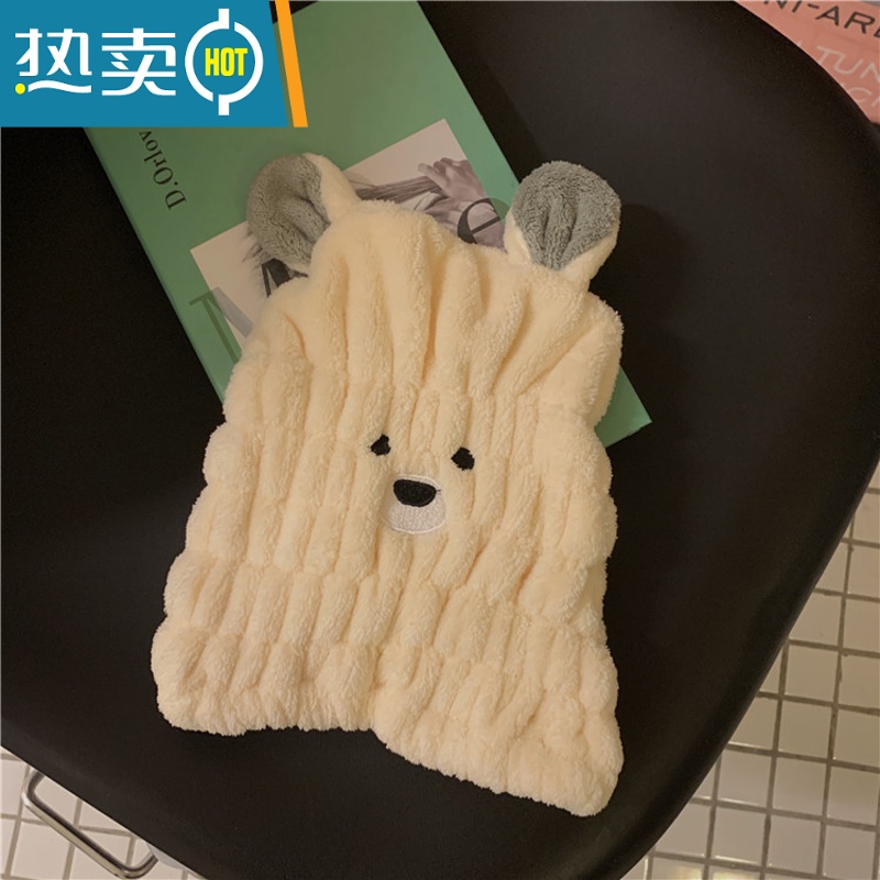 敬平小白兔几可爱卡通短耳朵干发帽干发擦头毛巾吸水速干加厚包头 米色 灰耳朵小熊