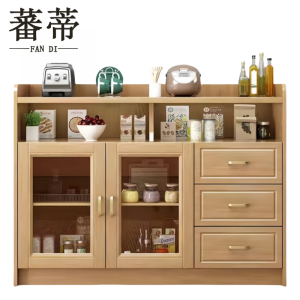 蕃蒂