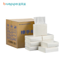 蓝风笛 擦手纸 150抽*20包 箱