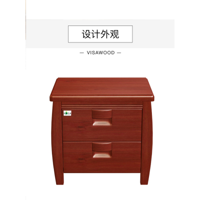 床头柜520*420*520mm