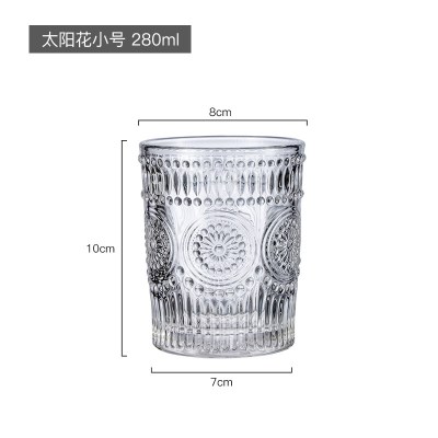 水具水杯复古浮金边玻璃杯圆形太阳花水杯餐厅冷饮杯奶茶店果汁杯太阳花小号