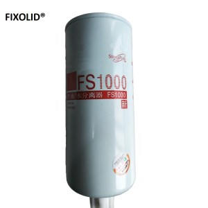 FIXOLID 柴油滤芯 FS1000 个