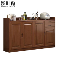 智叶舟茶水柜180*40*90cm台