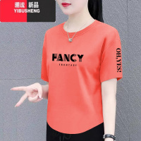 YIBUSHENG短袖t恤女季新款时尚百搭宽松显瘦大码女装遮肚上衣体恤衫